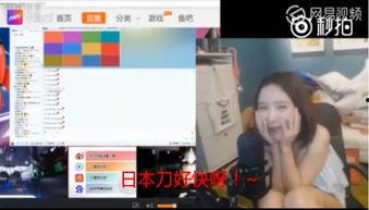 常平血站爆料事件视频,真相揭露与公众关注  第3张