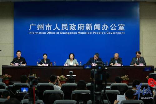 广州新闻爆料大全最新,最新热点事件盘点  第3张