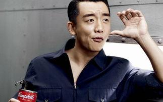 张子昊爆料张天阳壁纸视频  第3张