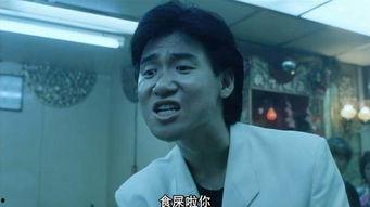 港台男神爆料是谁啊视频,揭秘娱乐圈不为人知的秘密 第2张 港台男神爆料是谁啊视频,揭秘娱乐圈不为人知的秘密 第2张